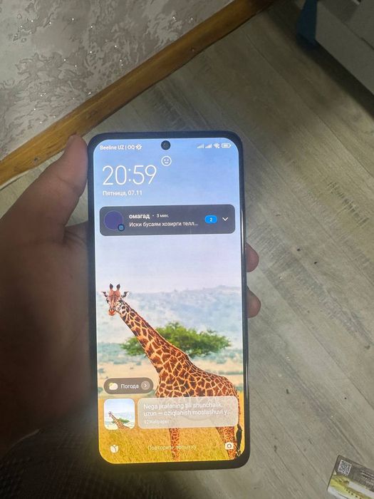 Redmi not 11 pro 128