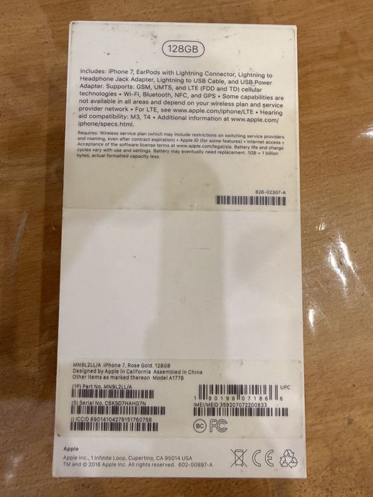 Розовый Iphone 7 128 гб