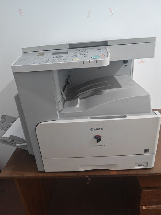 Копир Cannon IR 2318