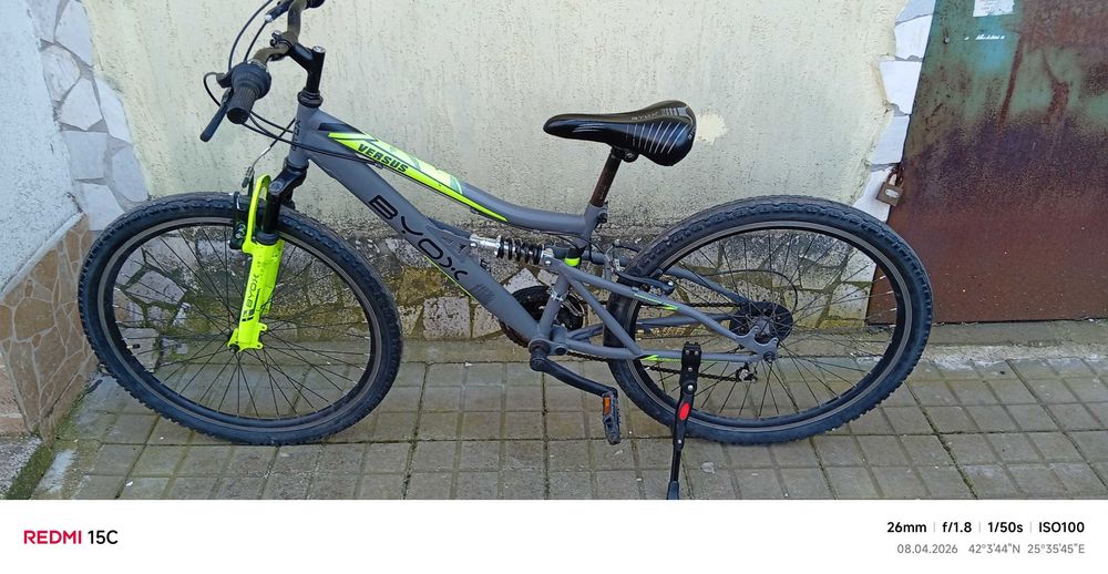 Велосипед BYOX VERSUS 26"