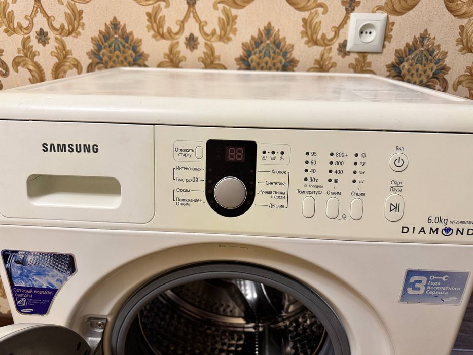 Продаётся стиральная машина Samsung Diamond