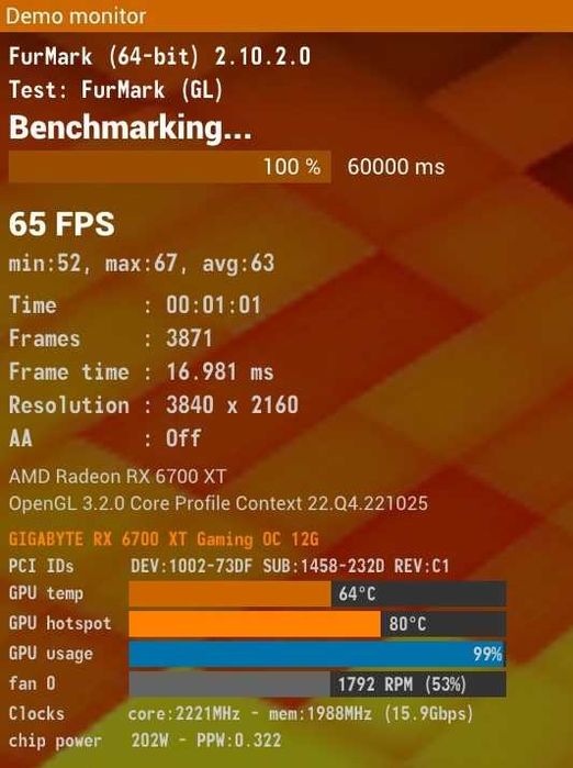 ТОП състояние Видео карта GIGABYTE RX 6700 XT GAMING OC 12G GDDR6