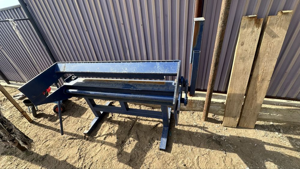 Сегментарный листогиб