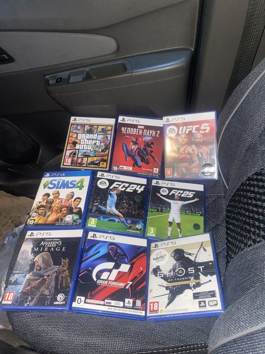 Диск игри playstation