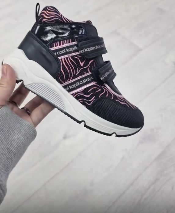 Кроссовки детские с утеплением