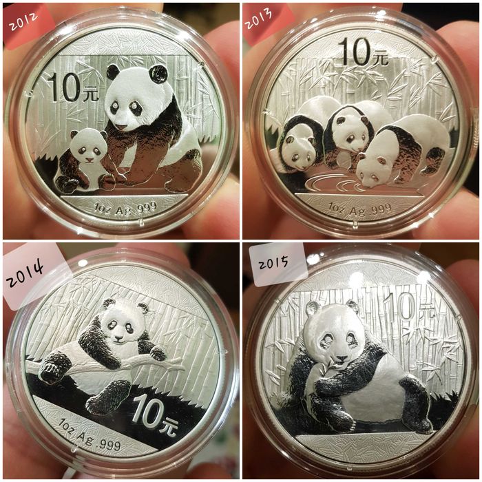 China Panda 2008-2026 monede argint lingou 999