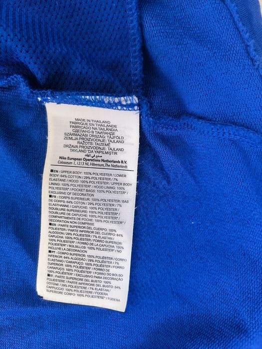 Nike Running горнище L размер