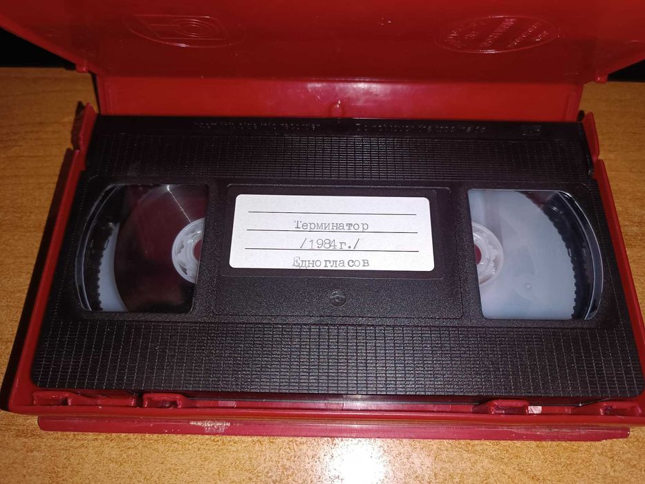 Филми с дублаж на видеокасети [Част 1]