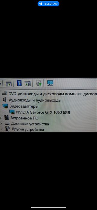 Процессор кейс собранный очень хорошо комплектующие очень хорошие цена