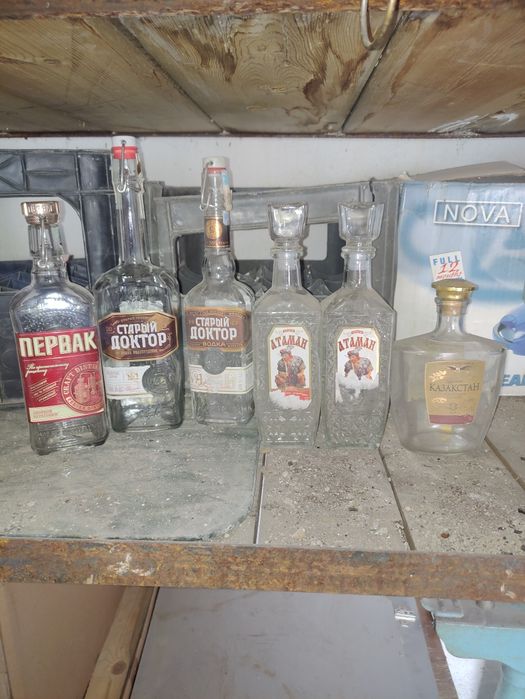 Продам бутылки для спиртного