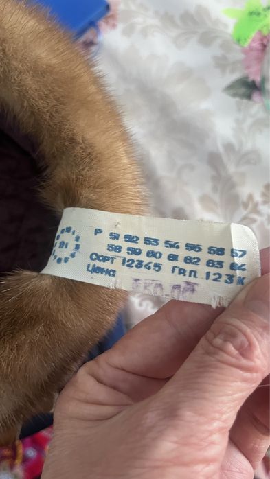 Мужская норковая шапка