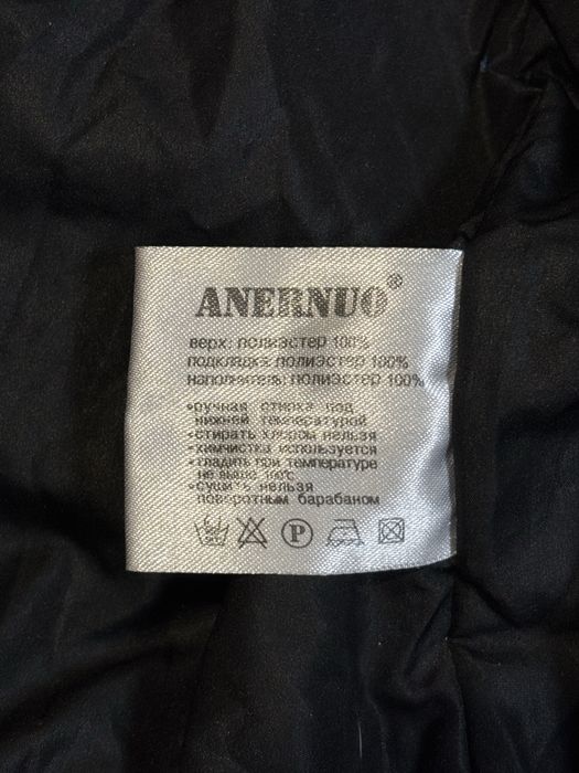 Тёплая зимняя куртка (размер 170)