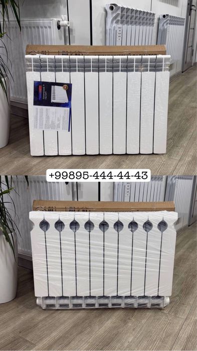 Радиаторы отопления Akfa батареи батарея алюминевый и металлический