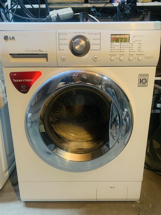 Продам стиральную машину LG на 6 кг!