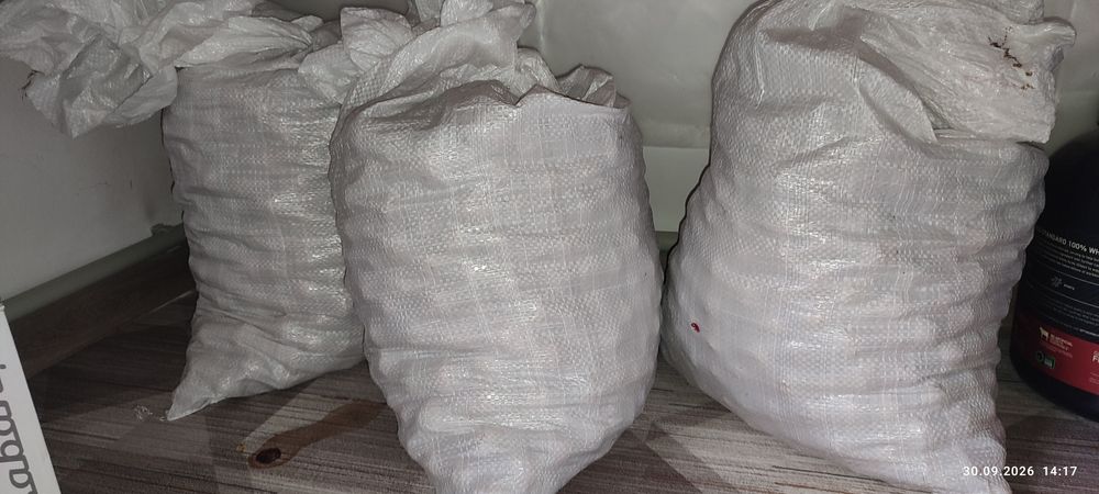 Продам грецкий орех