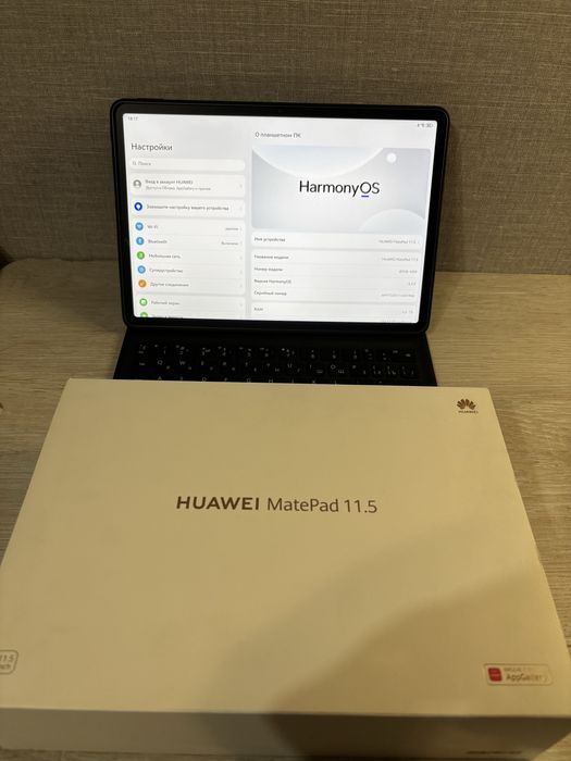 Huawei matepad 11 5