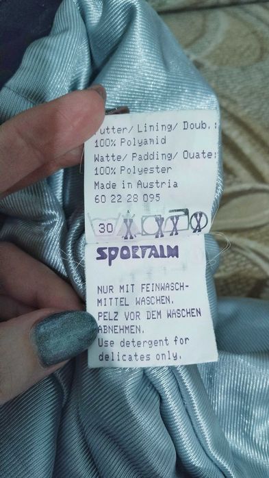 Сноубордические женские штаны