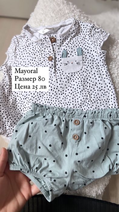 Лятни рокли за момиче размер 80/86