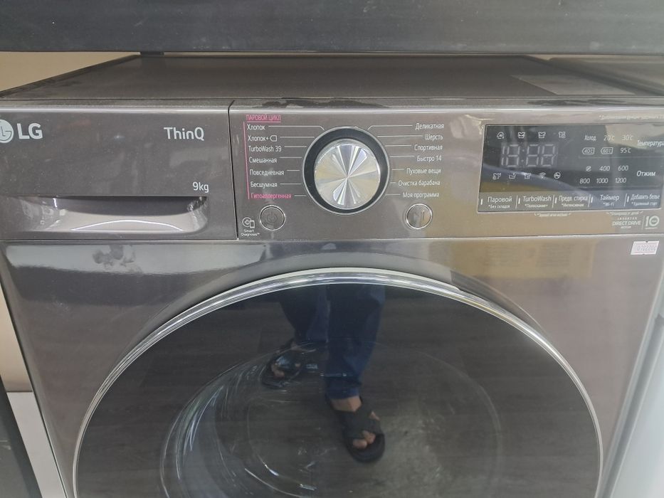 LG 9kg  avtamat  turbo wash39 IDD invektor  optom