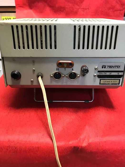 Прибор за проверка на часовници,колекция или скраб