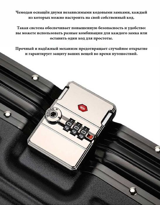 ЧЕМОДАНЫ НОВЫЕ, высокой прочности