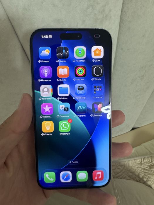 IPhone 15 pro max 256gb 80%