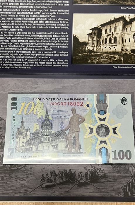 Bancnota 100 lei Carol I #2024 185 ani ,serii consecutive 4 bucati