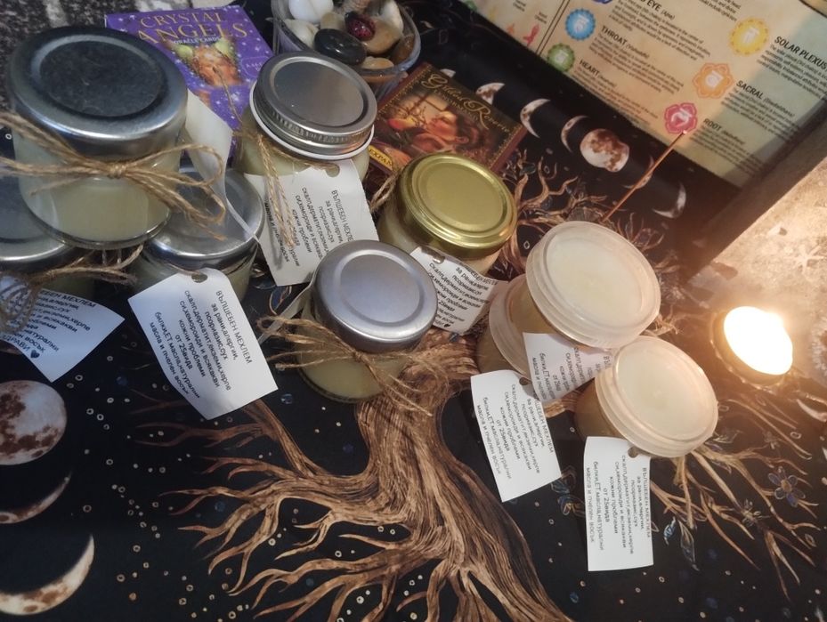 Билков мехлем за кожни проблеми