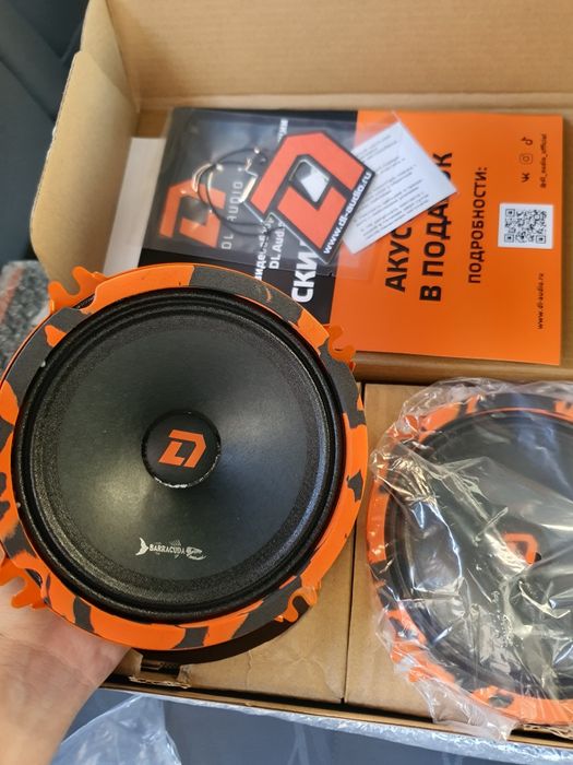 Dl Audio Baracuda 130 V2 13см Эстрадка