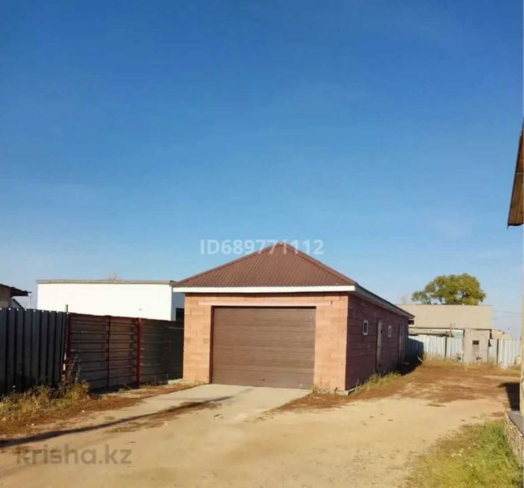 Продажа частного дома