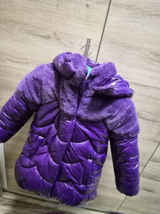 Детско зимно яке