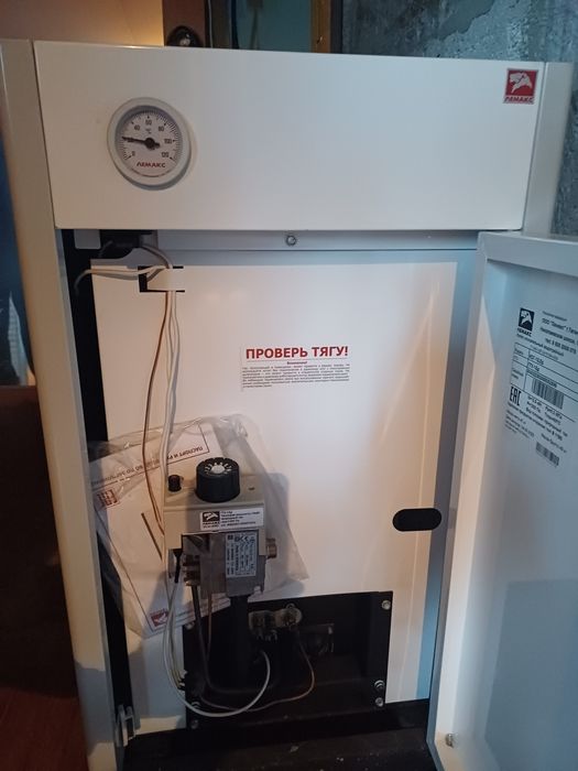 Продам отопительный газовый кател