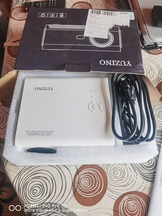 Проектор за прожектиране