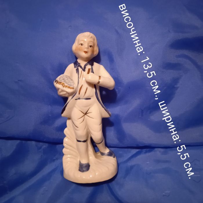 Порцеланови фигурки