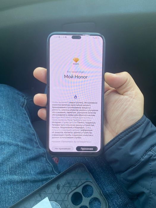 Обмен на айфон предлагайте