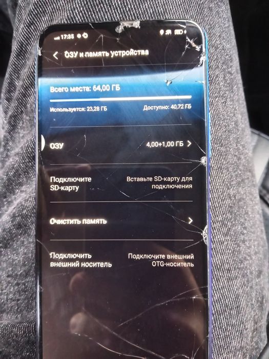 Продается сатылады