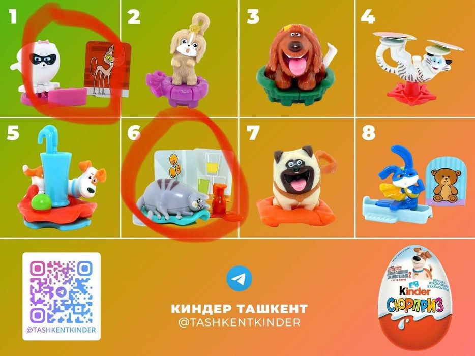 kinder Супергерои Marvel из киндер сюрприз Человек Паук