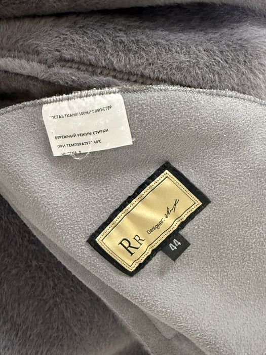 Дубленка демисезон весна/ осень