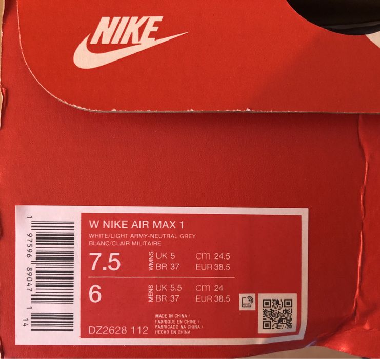 Nike Air Max 1 ОРИГИНАЛНИ дамски маратонки - 38/38,5/42,5