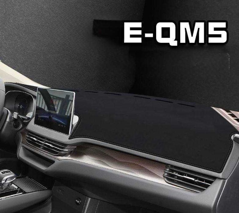 аксессуар для Hongqi eqm 5 aksessuar Hongqi eqm 5