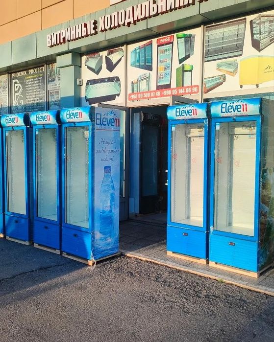 Новые фирменные витринные холодильники DEVI.