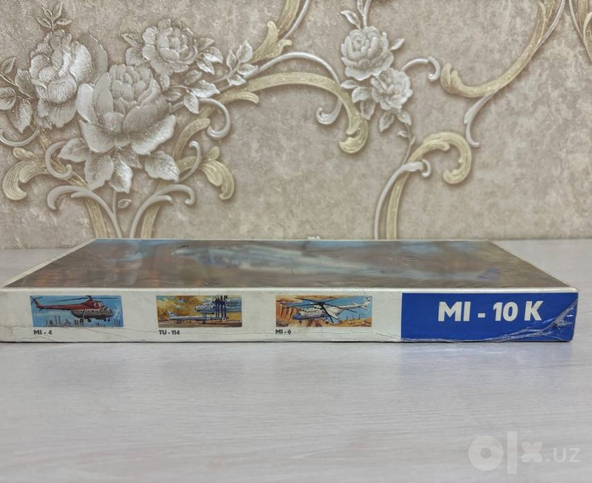 Редкая модель вертолёта MI-10K (СССР/ГДР)Plasticart новая запечатанная