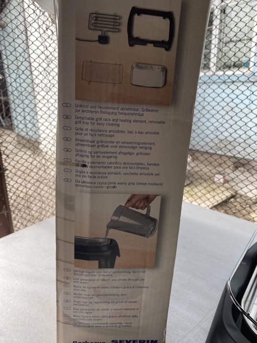 Электрогриль “ Severin”