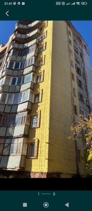 Продам Квартиру в Щучинске