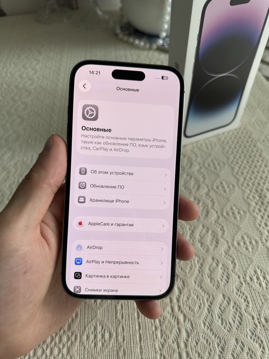 Iphone 14 Pro (256 gb) айфон