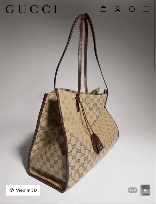 Сумка шопер Gucci Гуччи