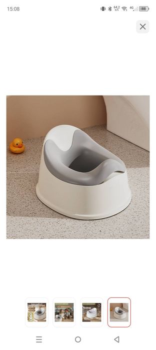 Продам детский горшок