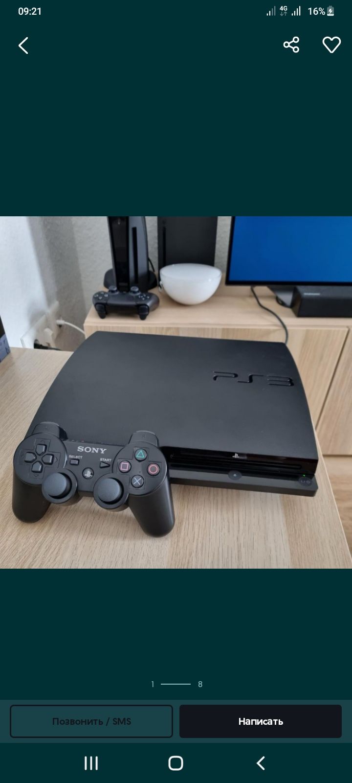 PlayStation 3 disk 2 100 000 Olx
