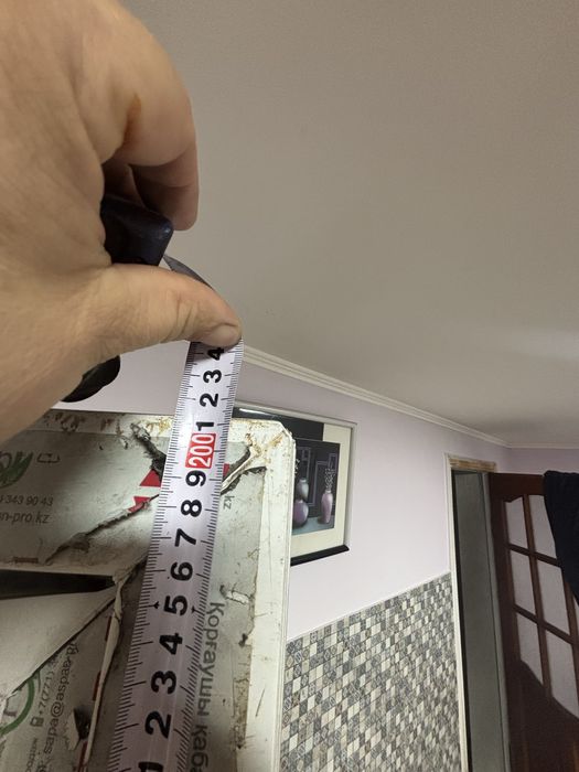 Пластиковая дверь