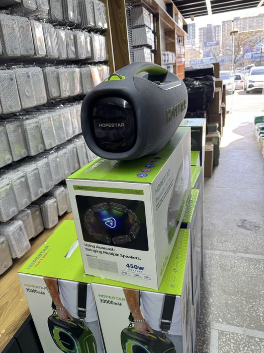 BOOMBOX 4 Hopestar A60 Ultra 450W